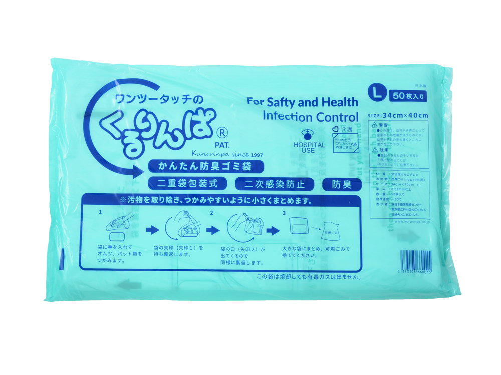 ネイチャートーンズ くるりんぱLサイズ Amazon | ネイチャートーンズ(Nature tones) くるりんぱ